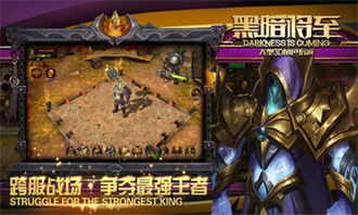 燃烧之力，法师巅峰！揭秘《暗黑4》赛季新BD攻略