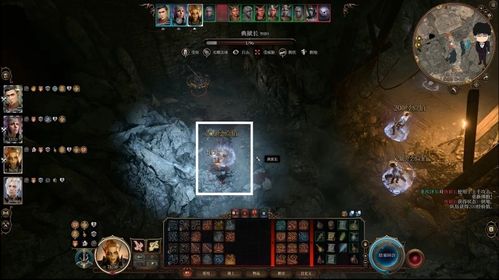 博德之门3逆天技巧！一回合跳跃20次，打造无视命中神Build