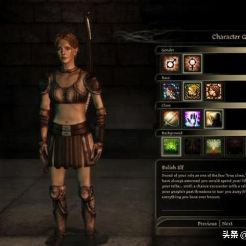 《博德之门3》全职业法术解析与构筑攻略深度揭秘