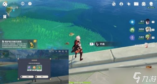 枫丹钓鱼协会独家攻略：解锁钓鱼达人新境界