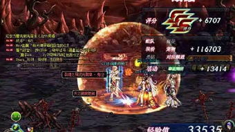 dn.sdo.com探秘，2025年地下城勇士官网的隐藏宝藏如何解锁？