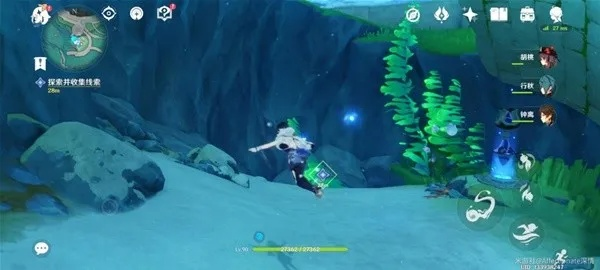 水色潮痕攻略揭秘：解锁《原神》4.0版全新探险价值