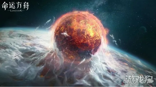 命运方舟：探寻未知命运，揭开神秘方舟之谜