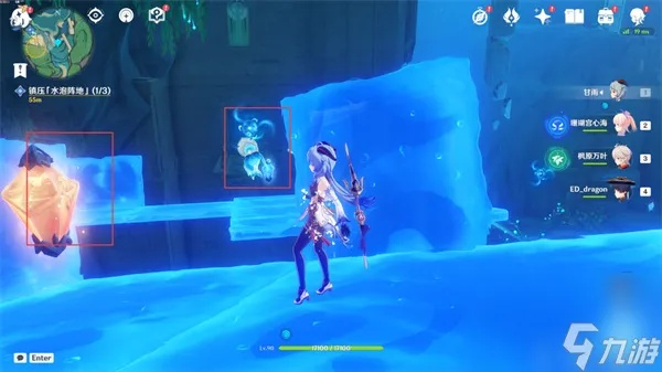 《原神》4.0玛丽安攻略：深度解析，解锁全新冒险之旅