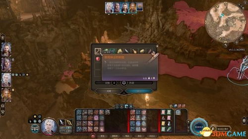 博德之门3全攻略：深度解析主线支线，解锁隐藏秘境