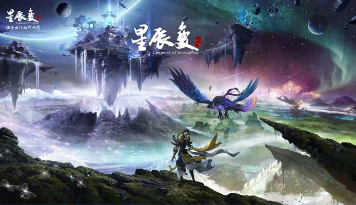 星辰变职业选择奥秘，2025最强黑马职业意外崛起？