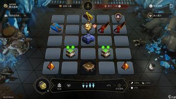 《崩坏星穹铁道》探秘攻略：第五遗迹深层宝藏速解秘籍