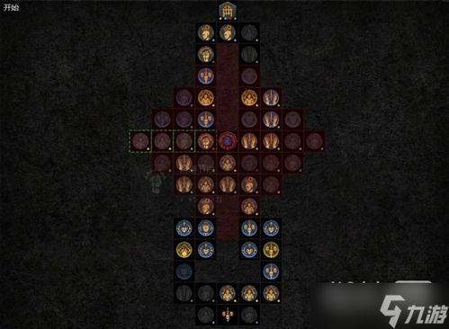 法师BD巅峰攻略：暗黑4闪电流1.1.1连锁秘术解析