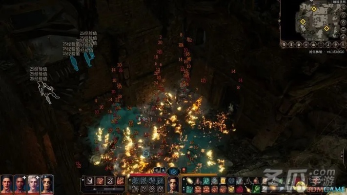 博德之门3独家攻略：轻松巧取NPC神兵利器