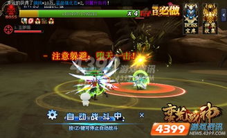 安苏巢穴探秘攻略：破解试炼之谜，解锁全新游戏价值