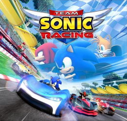 《索尼克赛车：新世界》免费角色大揭秘，速度与激情同步升级