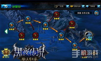 《千年之旅》纯灼烧队攻略：打造高效阵容，解锁全新战斗价值