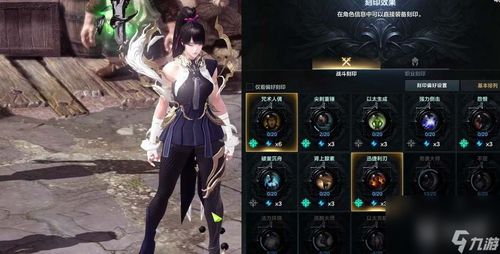 《命运方舟》枪炮大师炮击强化秘籍：技能搭配与卡牌精选攻略解析