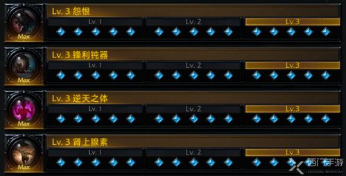 逆天升级！《命运方舟》气功师加点攻略与神装搭配秘籍揭晓