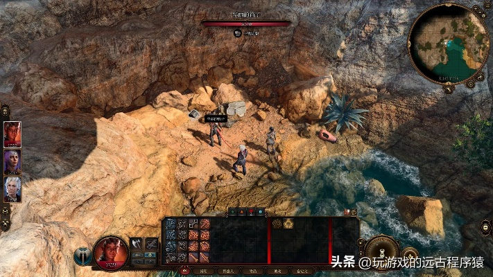 海滩宝藏大揭秘：博德之门3疮痍之地全宝箱攻略指南