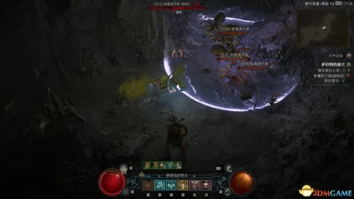 《暗黑4》组队梦魇地下城重置攻略：秘境改写新技巧揭秘