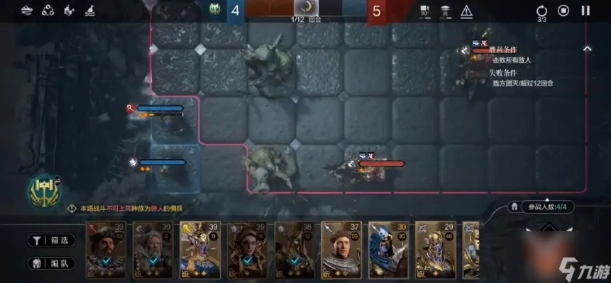 隆戴尔幻境首关攻略：高效通关秘籍，掌握环形战争制胜之道