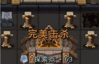 莎尔试炼攻略揭秘：高效通关新技巧解析