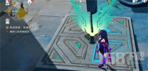 《崩坏星穹铁道》1.2下半地城宝藏攻略，深度解析新玩法！