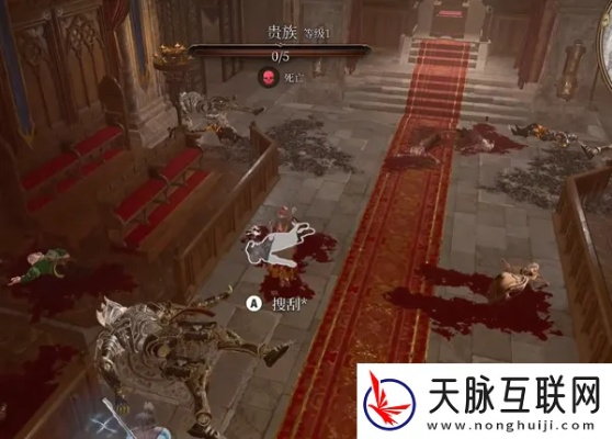 戈塔什公爵藏身之谜，揭秘《博德之门3》第三章关键位置