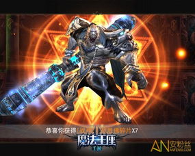 孟德恩死灵召唤秘术，S1巅峰流新解密