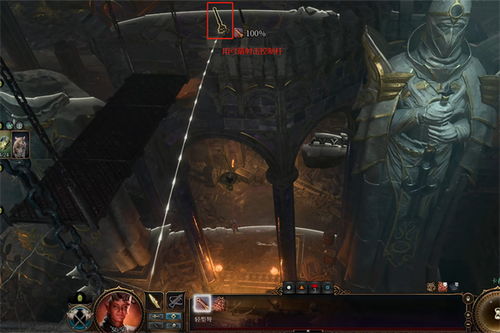 《博德之门3》古代熔炉攻略：高效操作技巧大揭秘