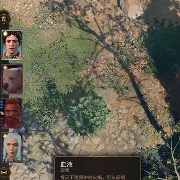 保姆级攻略：轻松掌握《博德之门3》MOD安装技巧