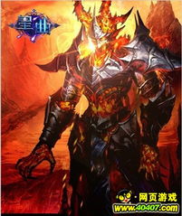 《神游新纪元》银河恶魔城《亡魂战纪》震撼发售，探索未知！