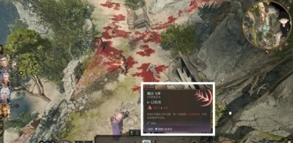 玛科赫什基攻略：深度解析博德之门3神秘宝藏获取技巧