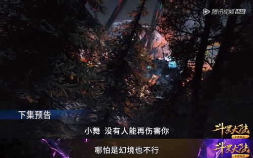 《幻塔》海风絮语新篇章，探秘幻境奇遇新价值