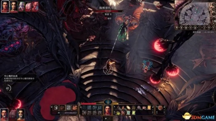 《博德之门3》新手阵容攻略：打造高效团队，轻松入门新体验