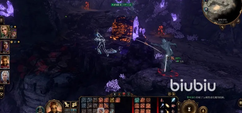 博德之门3独门秘籍：高效眼魔逃课攻略，轻松升级新技能