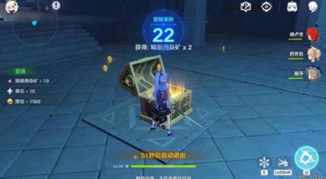 《皮克敏4》深度解析：玩法揭秘，探索游戏新魅力