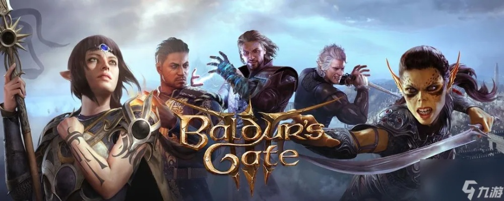 夺心魔败北，揭秘《博德之门3》序章新战术解析