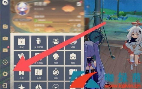 原神4.0前瞻揭秘：兑换码汇总及全新内容大曝光