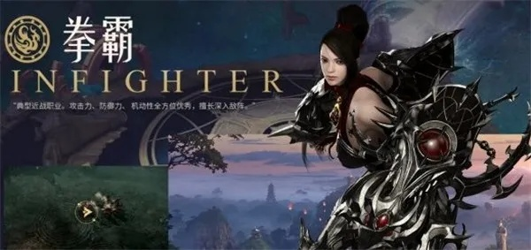 《命运方舟》拳霸技能精加点与流派攻略全解析，解锁最强战斗策略