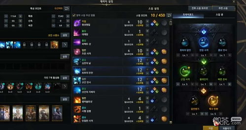 《命运方舟》环流女巫攻略：技能加点卡牌搭配全解析，高效升级新攻略