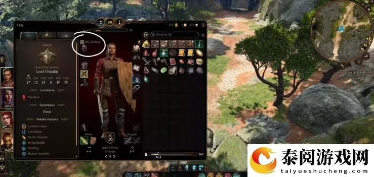 《博德之门3》头盔隐藏攻略：解锁神秘新技能