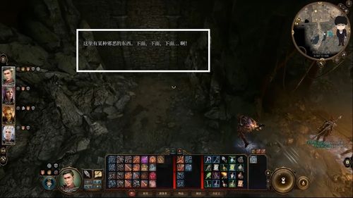 《博德之门3》战斗速成攻略：高效技巧助你轻松上手