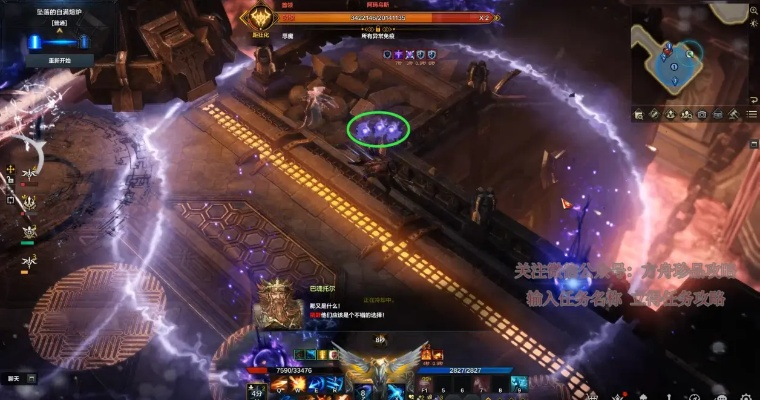 自满熔炉副本揭秘：探索《命运方舟》全新挑战价值攻略