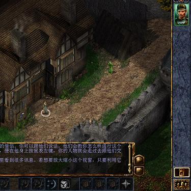 博德之门3独家攻略：高效复活队友秘技大公开