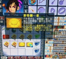 双人泡泡堂生死时速，如何靠神级默契碾压90%对手？