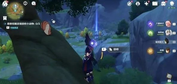 《原神》传心同视全关攻略，深度解析新视角解锁技巧