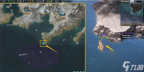 《命运方舟》私语小岛攻略，妮娜芙藏匿位置大揭秘！