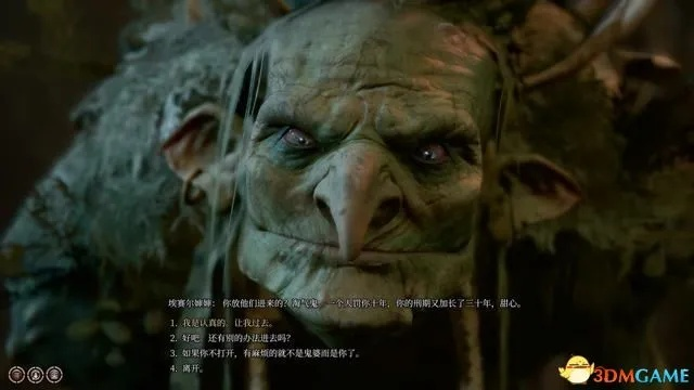 博德之门3灵吸怪吉斯人揭秘：神秘种族新价值探秘