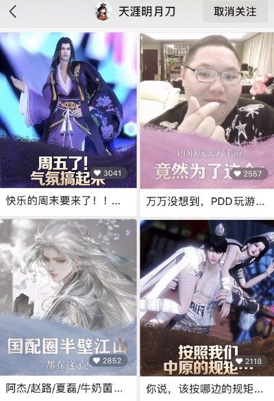 韩手游“失宠”风波剧变，新剧情引热议，口碑逆袭再翻红