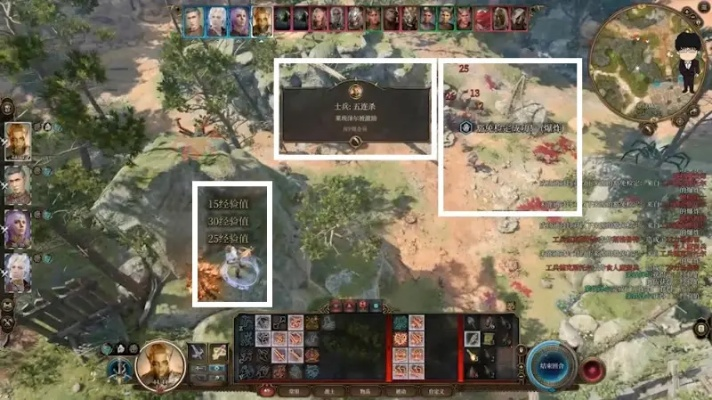 博德之门3阵容攻略：打造最强战力组合，解锁全新战斗策略