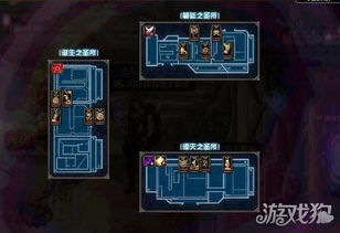 艾拉之眼深渊地牢攻略：高效打法解析，掌握全新战斗技巧