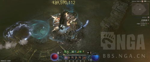 火蛇流法师输出秘籍：解锁《暗黑破坏神4》S1极致输出新境界