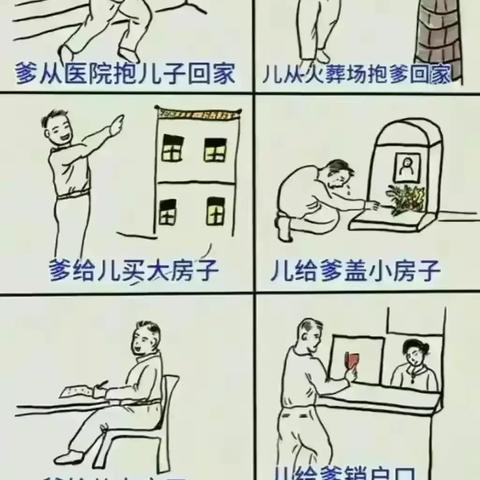 剃头师伤害解析：深度剖析《暗黑破坏神4》全新输出奥秘